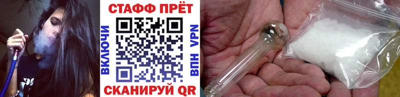 Где продают наркотики Макарьев Кокаин  СК  Галлюциногенные грибы  Каннабис  Меф мяу мяу  ГАШИШ 