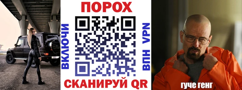Амфетамин Розовый  Макарьев 