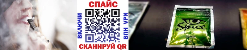 Бутират GHB наркошоп Макарьев