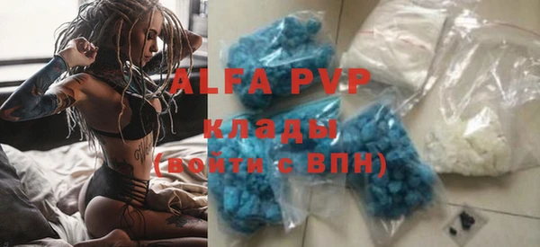 трава Михайловка