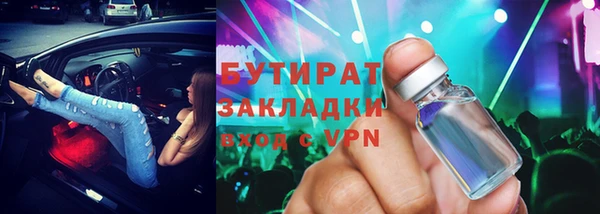 марки nbome Калач