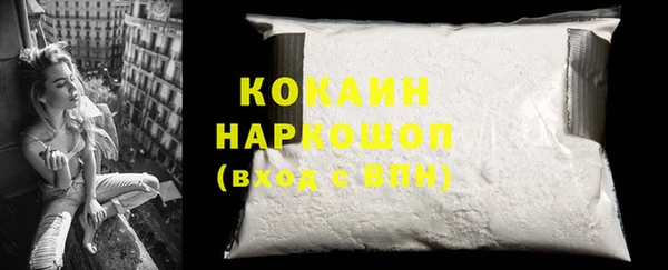 трава Михайловка