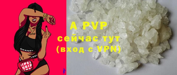 марки lsd Медвежьегорск
