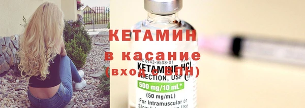 дистиллят марихуана Михайлов