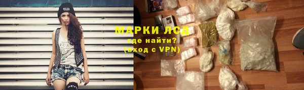 скорость mdpv Михайловск