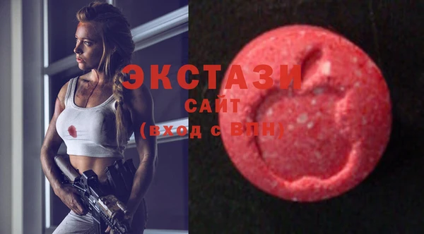 трава Михайловка