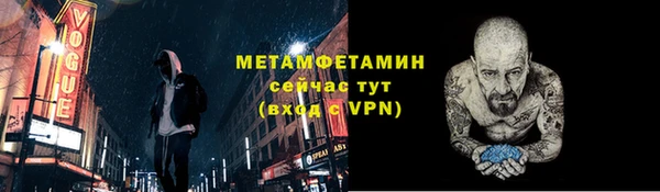 дистиллят марихуана Михайлов