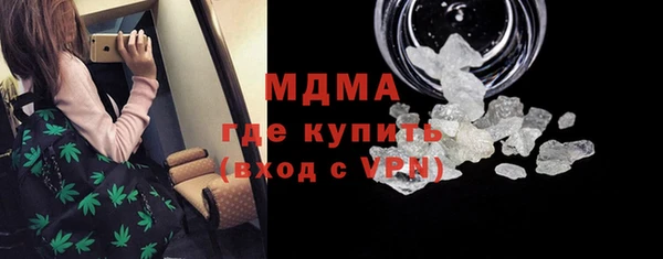 дистиллят марихуана Михайлов