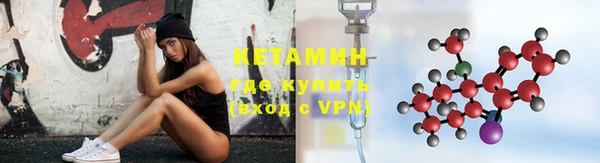 дистиллят марихуана Михайлов