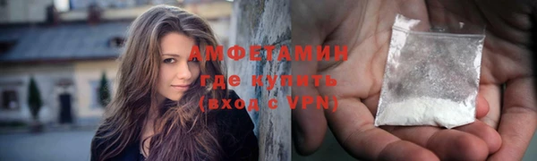 дистиллят марихуана Михайлов