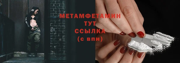 трава Михайловка