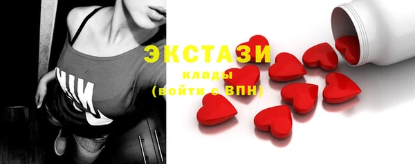 трава Михайловка