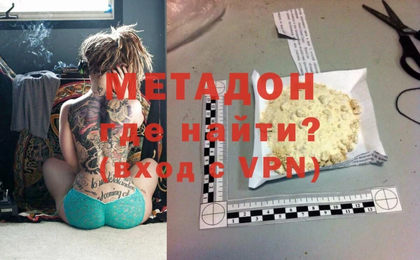 марки lsd Медвежьегорск