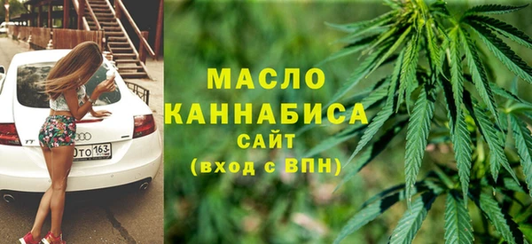 трава Михайловка