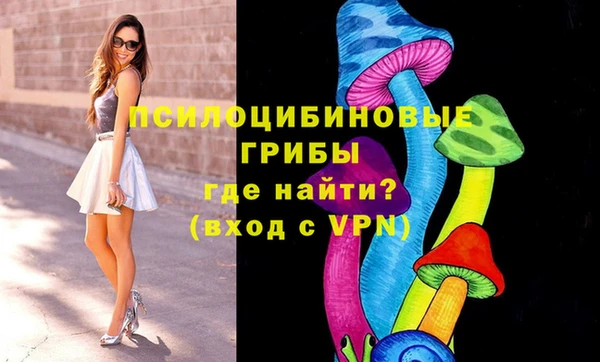 дистиллят марихуана Михайлов