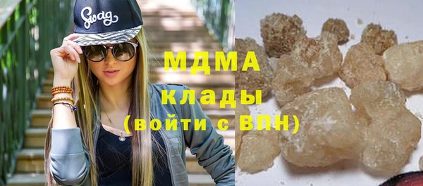 трава Михайловка