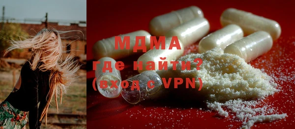 дистиллят марихуана Михайлов