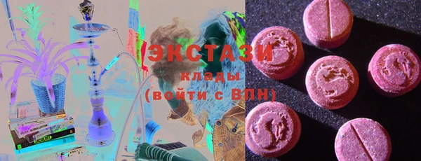 бошки Кадников