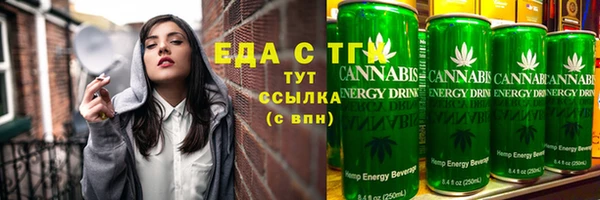 марки lsd Медвежьегорск