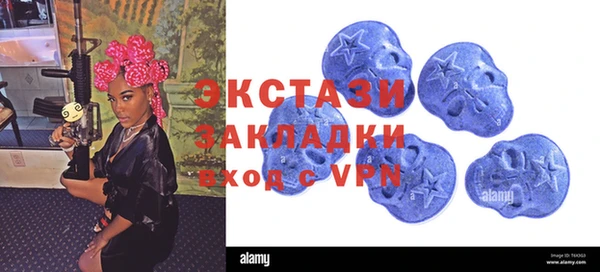 трава Михайловка