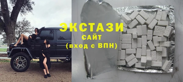 трава Михайловка